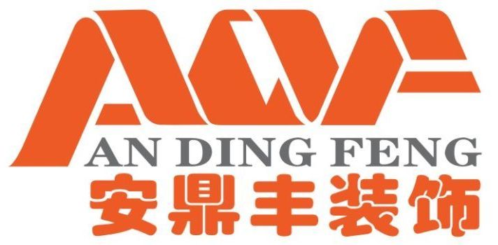 苏州安鼎丰装饰装修公司的标志